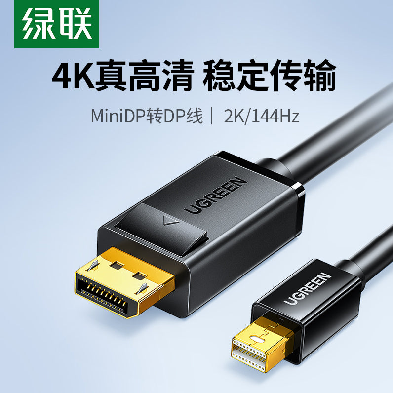 Greenlink minidp to dp kabel 1.2 mini Displayport Thunderbolt 2/4 kiçikdən böyüyə interfeys 2K kompüter bağlantısı monitor adapteri Apple Macbook notebook üçün uyğun 4K video