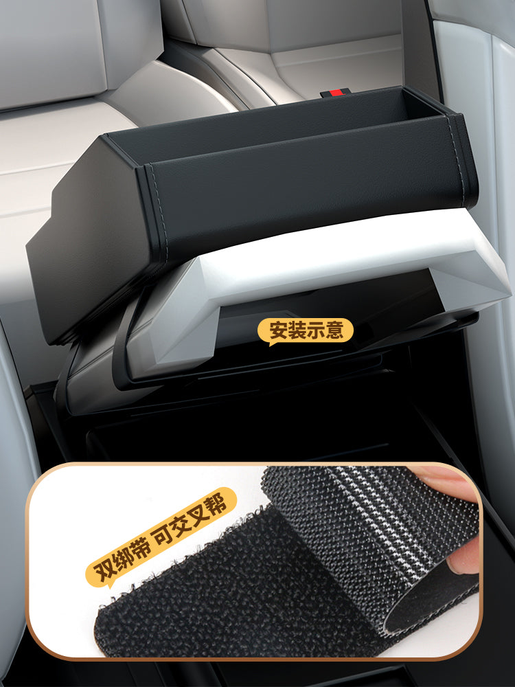 Multifunctional passenger side storage box compatible with Audi A6, A6L, A4, A4L, Q5, LQ5, Q2, A4, Q7, Q8