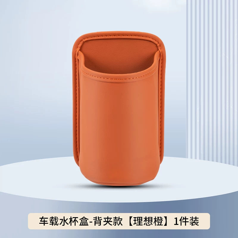 Car door cup holder, car phone holder, car seat back storage box, storage bucket