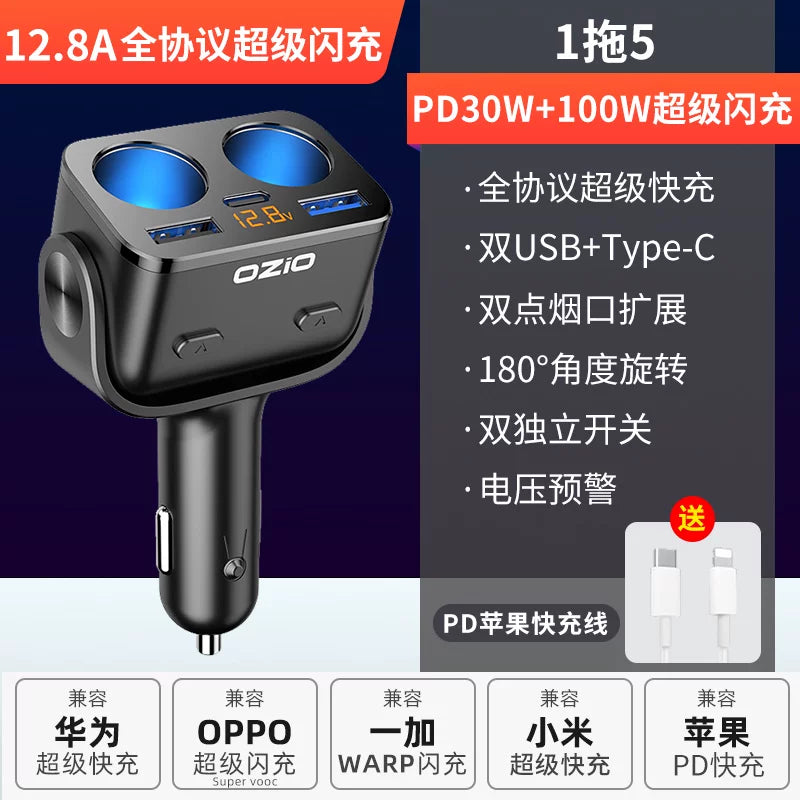 Avtomobil şarj cihazı, super sürətli şarj üçün siqaret alışqanı adapteri, videokamera, 3-ü 1-də mobil telefon üçün sürətli rozetka