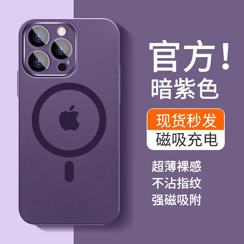 iPhone16Pro mobil telefon qutusu üçün uyğun çılpaq metal hiss yeni magsafe maqnit Apple 17 istilik yayan şəffaf lens tam paket 14promax düşməyə qarşı örtük 13 ultra nazik 15plus yüksək səviyyəli hiss 12