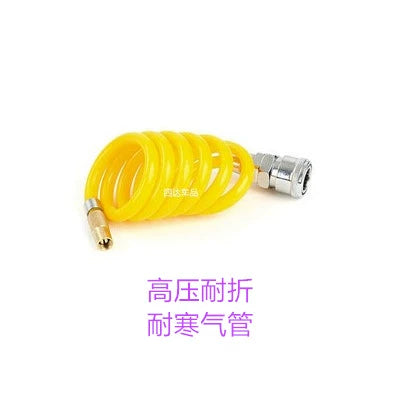 Yulite Avtomobil Hava Pompası Hava Borusu Aksesuarları Hava Pompası Nəfəs Alır Hava Xətti Hava Başlığı 3035 Təkər Hava Pompası Bağlayıcısı