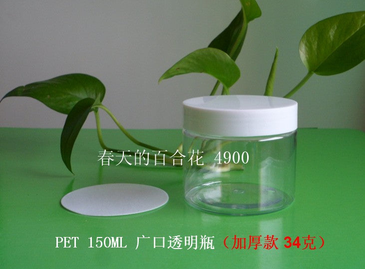 150ml/q ml PET geniş ağızlı plastik şəffaf yuvarlaq şüşə böyük ağızlı krem şüşəsi təhlükəsiz və sızdırmaz qatılaşdırılmış
