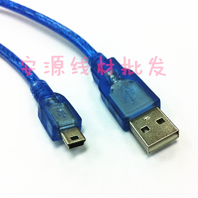 miniusb məlumat kabeli 5pin T-port mobil sabit disk 1.5/5/3m kamera avtomobil naviqasiyası mp3 şarj kabeli