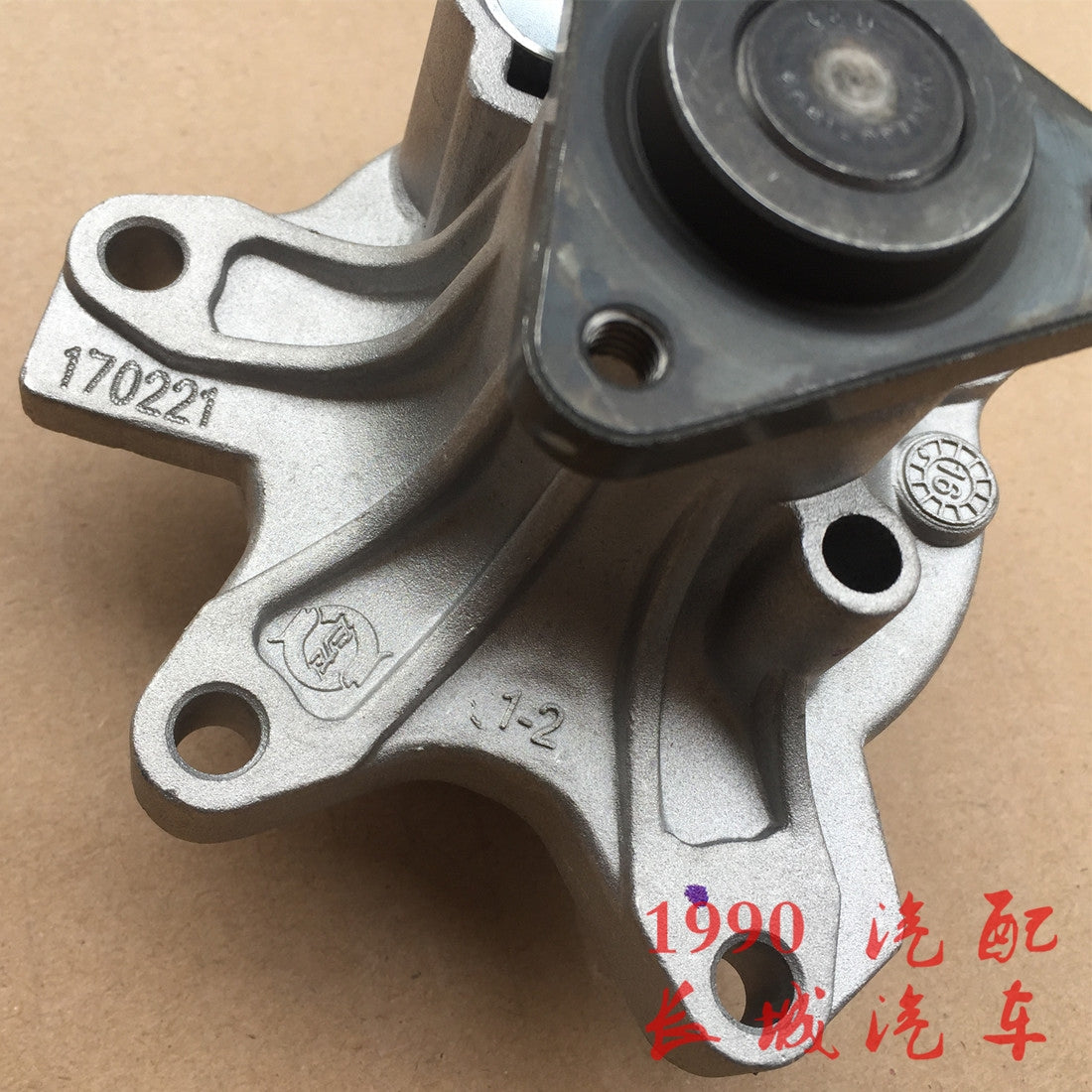 Haval H6 water pump kit 1.5T water pump gasket Great Wall Haval M6 Coupe COUPE engine water pump