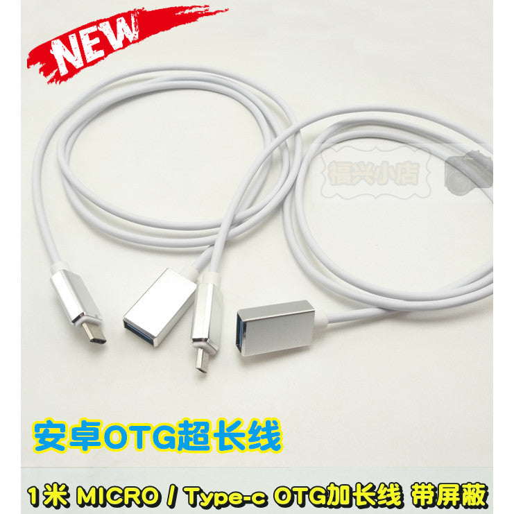 OTG məlumat kabeli uzatma kabeli 1 metr əlavə uzunluqda OTG məlumat kabeli Android micro Type-c uzatma kabeli metal