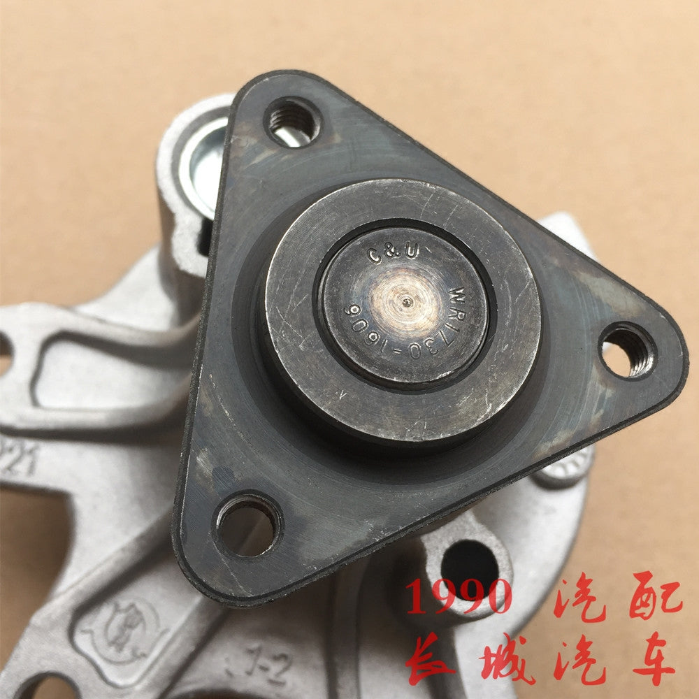 Haval H6 water pump kit 1.5T water pump gasket Great Wall Haval M6 Coupe COUPE engine water pump