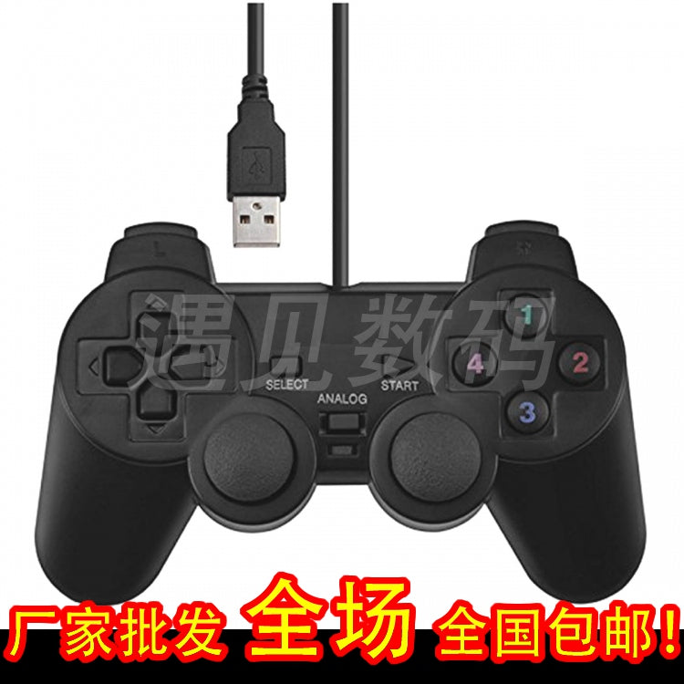 Canlı futbol arcade win xp/7/8/10 PC cüt USB kompüter simli rokçu vibrasiya oyun nəzarətçisi