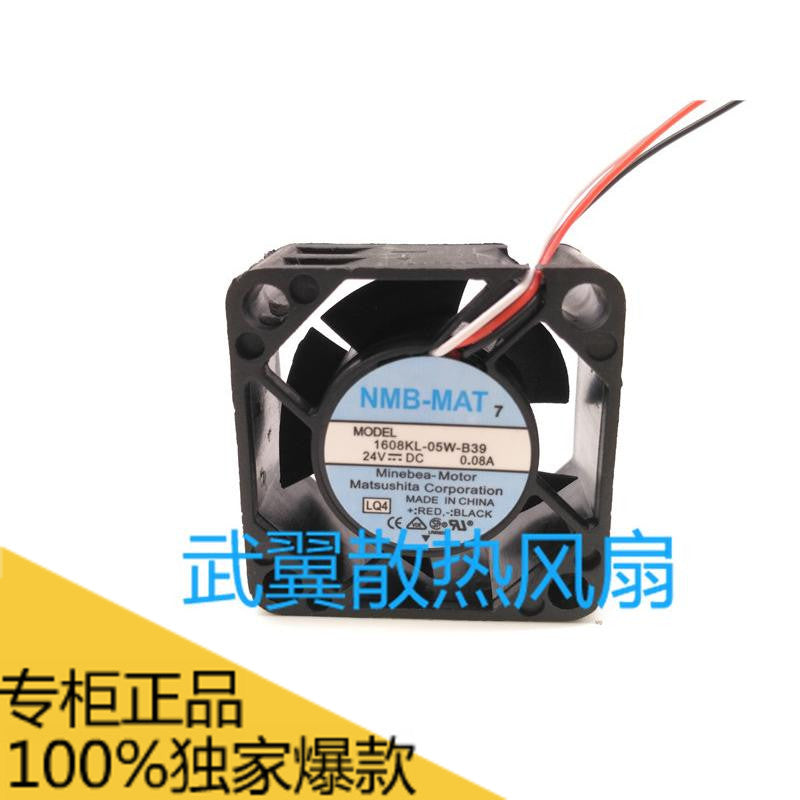 NMB-MAT 1608KL-05W-B39 24V 0.08A 4cm FANUC sürücü soyutma fanatı