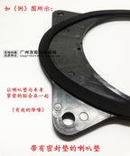 Toyota Nissan BYD üçün Avtomobil Səsinin Bərpası 6.5 Düymlük Dinamik Plastik Yuyucusu İtkisiz Quraşdırma