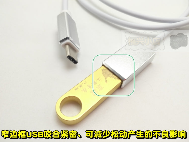 OTG məlumat kabeli uzatma kabeli 1 metr əlavə uzunluqda OTG məlumat kabeli Android micro Type-c uzatma kabeli metal