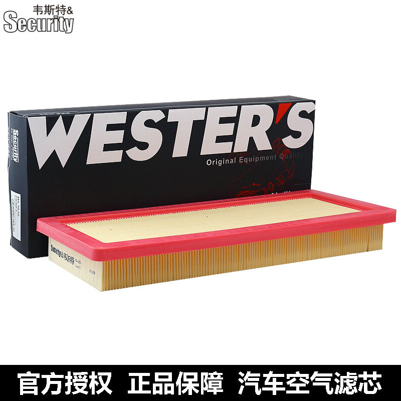 West air filters are suitable for Peugeot 3008, Citroën C4, LDS5, DS6, DS4 and 308 [1.6T].