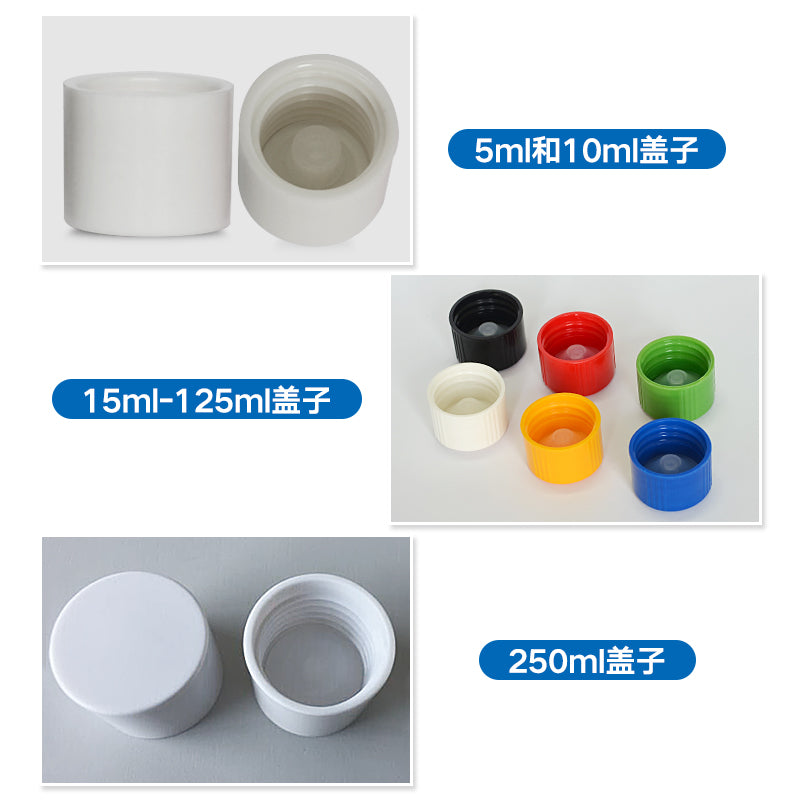 5ml qəhvəyi ləzzətli alt butulka şüşəsi 15ml ədviyyat 30ml şəffaf möhürlənmiş işığa davamlı boş şüşə 125ml zəng ağzı