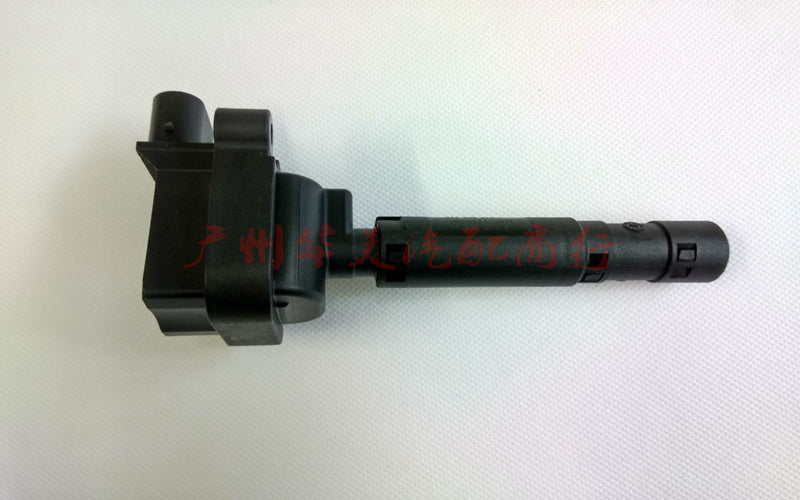 Ignition coils suitable for Mercedes-Benz C180, C200, C260, E200, E260, E300 (271, 272)