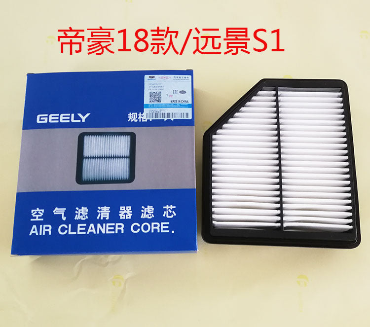 Geely 2018 Yeni Emgrand Vision S1 hava filtri və hava filtri aksesuarları ilə uyğundur