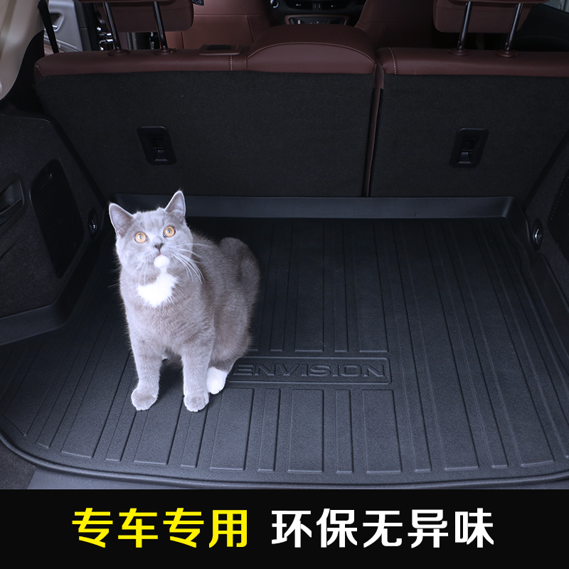 Citroën C4, Elysee, C5, C3-XR, trunk mats