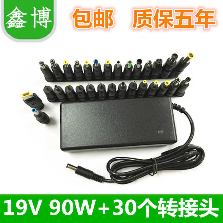 90W çoxfunksiyalı noutbuk enerji adapteri 19V4.74 universal şarj cihazı 30 adapter adapteri ilə birlikdə verilir