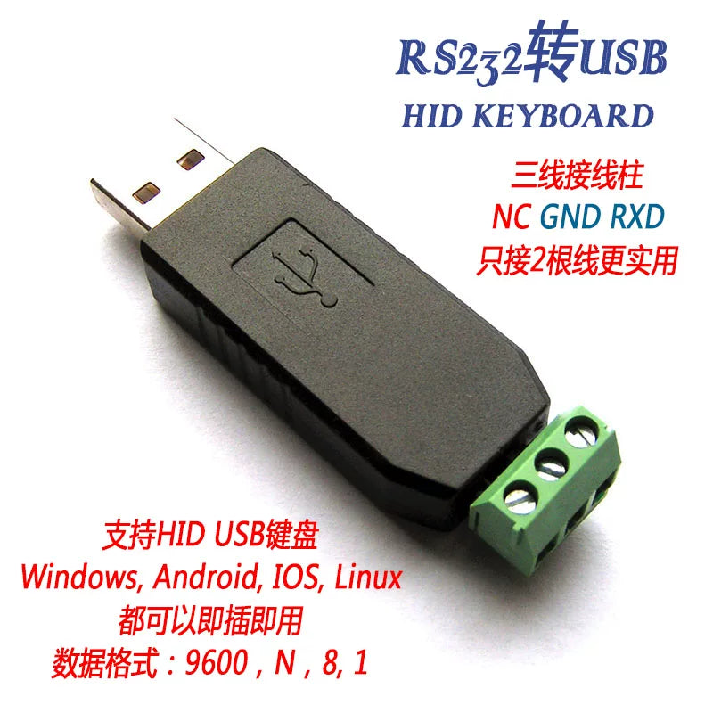 UsenDz@ Serial USB klaviatura protokolu çeviricisi RS232/RS485-dən USB klaviaturasına qoş və oyna