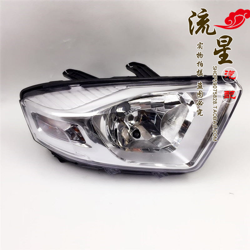 Applicable to Tianjin FAW Xiali N7 headlight assembly, headlight assembly, vehicle headlight assembly, front light assembly
