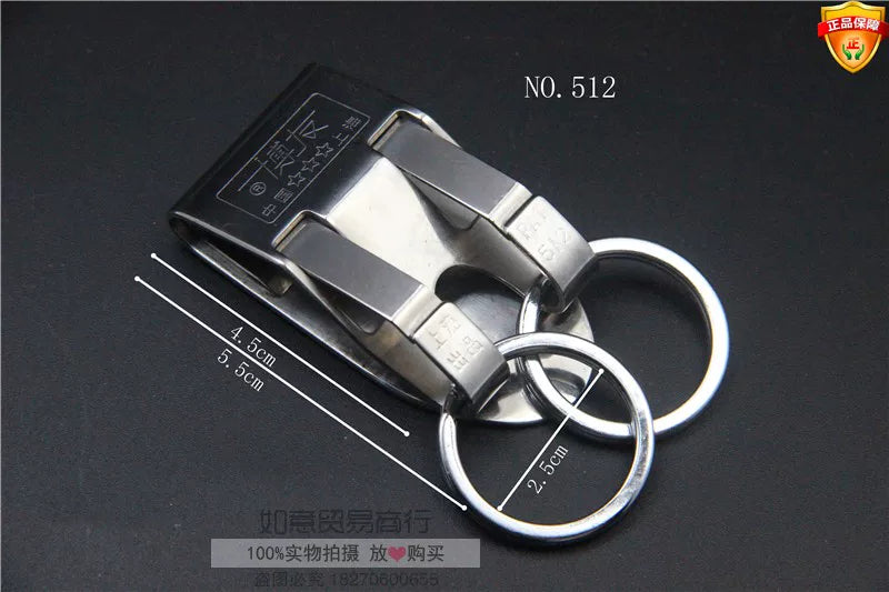 Original Boyou Stainless Steel Keychain with Chain, Leather Strapless, Creative Car Keychain with Chain, Double Ring Keychain 5120