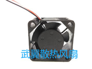 NMB-MAT 1608KL-05W-B39 24V 0.08A 4cm FANUC sürücü soyutma fanatı