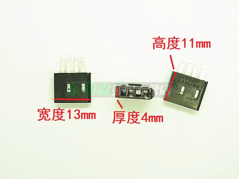 EE-1001 fotoelektrik açar yuvası EE1001 EE-SX seriyalı universal rozetkalar üçün uyğundur