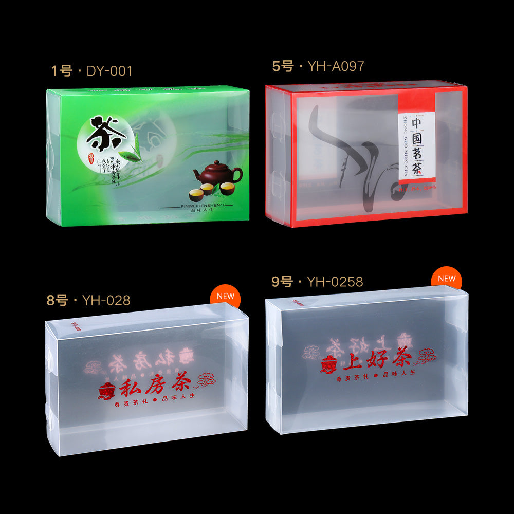 Universal çay qablaşdırma PP plastik qutu yarım funt Tieguanyin PVC qutu Dahongpao boş şəffaf sadə PC qutusu