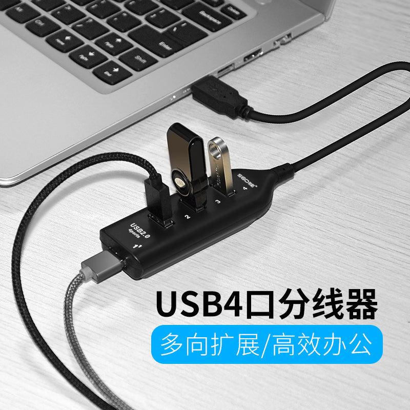 Sige kompüter usb splitter multi-interfeys 2.0 yüksək sürətli hub birdən dördə qədər notebook genişləndirici notebook usb3.0 genişləndirici HUB çox funksiyalı çevirici 1.5 metr 10 metr
