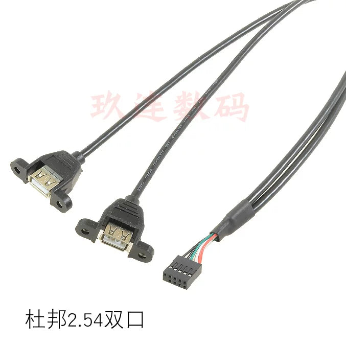 Ana plata 9-pin-USB2.0-a iki portlu vida deşikli anakart 9-pin-USB2.0 adapter kabeli mx1.25/ph2.0/xh2.54/Dupont 2.54 terminal kabel qoşulma kabeli