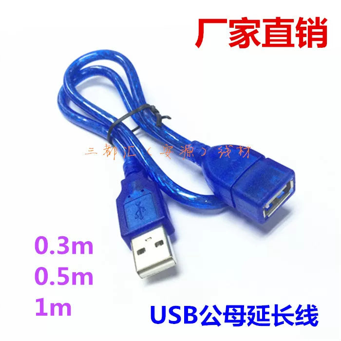 Şəffaf mavi 2.0 USB uzatma məlumat kabeli kişidən qadına USB uzatma kabeli 1.5/3/5/10 metr