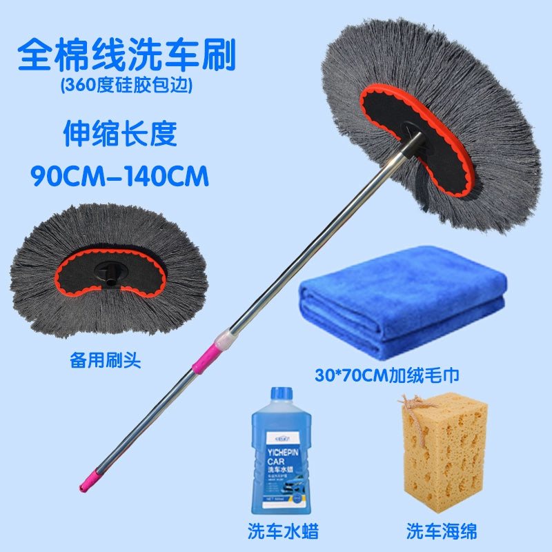 Avtomobil Yuma Fırçası Paslanmayan Polad Teleskopik Uzun Fırça Sahibi Uzun Saplı Avtomobil Su Fırçası Yumşaq Kürk Təmiz Pambıq Telli Avtomobil Yuma Mop Təmizləmə Xüsusi