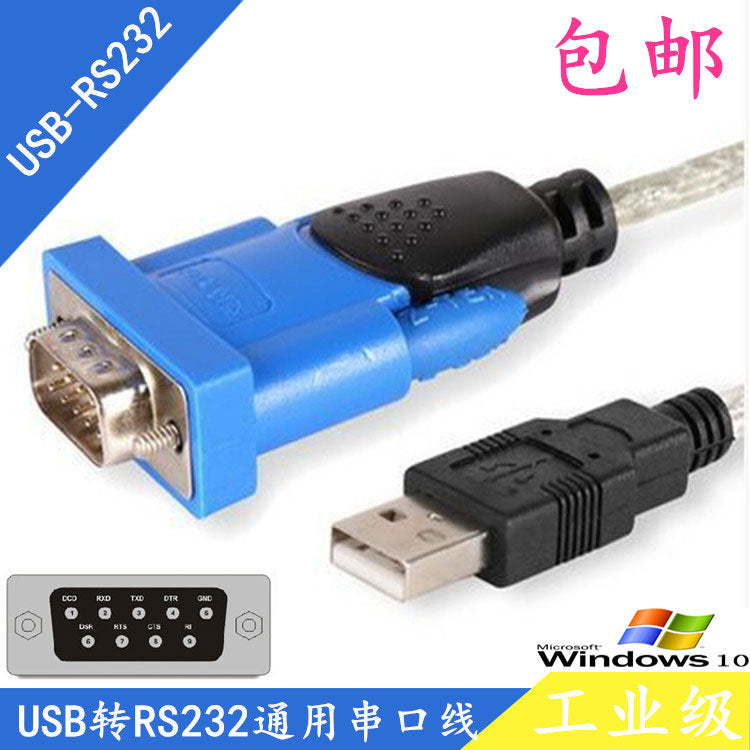 Littel Industrial Grade PLC Çevirmə Kabel USB-dən rs232 Serial Kabel Universal Data USB Proqramlaşdırma Yükləmə Kabel