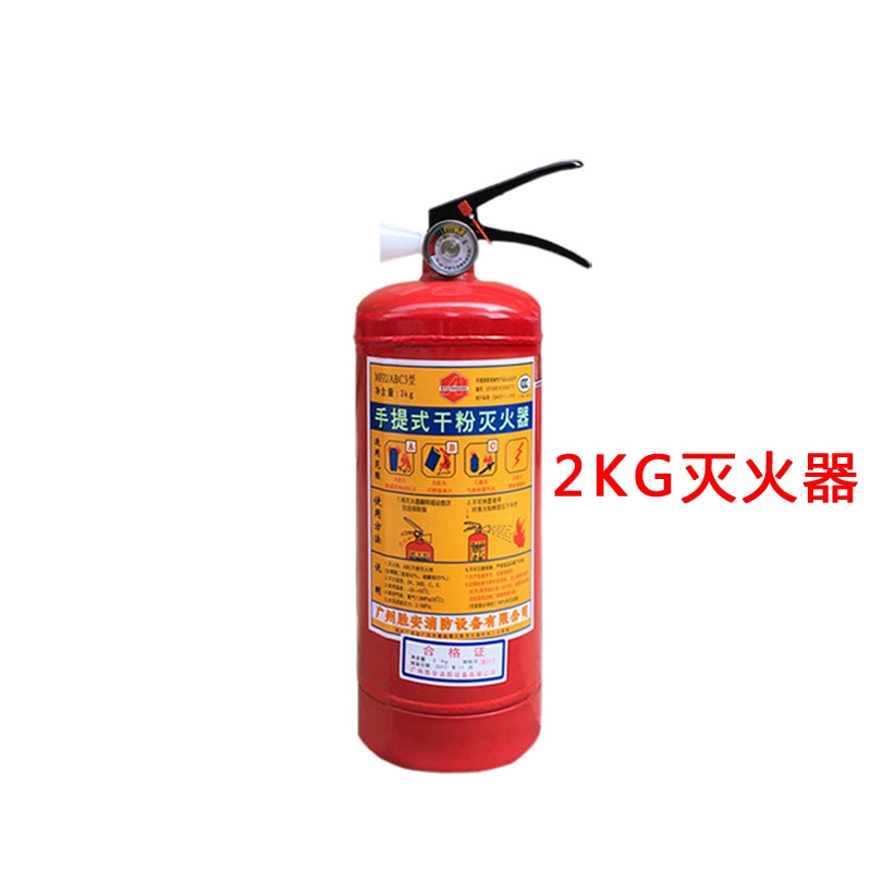 Sheng'an Quru Pudralı Yanğınsöndürən Ev üçün 4kg Maşın İstifadəsi Mağazalar üçün 1kg2kg3kg4kg5kg8kg Fabrikdə Xüsusi
