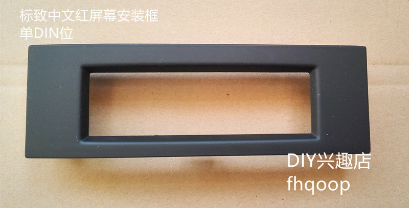 307 3008 Ekran Çərçivəsi Sürücülük Kompüter Ekranı Səthi Çərçivə Mərkəzi İdarəetmə C4 Səth Çərçivəsi Çoxfunksiyalı Ekran Çərçivəsi Naviqasiya Çərçivəsi