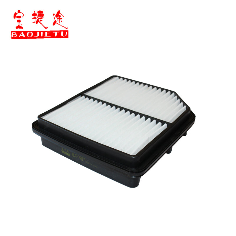 Air filter element, air cleaner, air filter unit and maintenance parts compatible with FAW Senya R7 and Besturn X40 1.6L