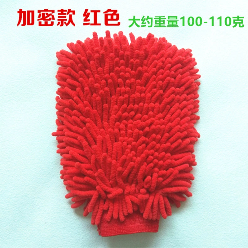 Avtomobil Yuma Əlcəkləri Şönil Mərcan Doldurulmuş Qalınlaşdırılmış Avtomobil Yuma Bezi İkitərəfli Avtomobil Yuma Əlcəkləri Avtomobil Yuma Təmizləmə Alətləri