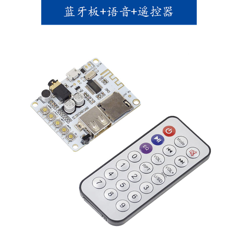 DIY Bluetooth audio qəbuledici modulu simsiz modul itkisiz avtomobil dinamik gücləndirici lövhəsi dəyişdirilmiş Bluetooth 4.2