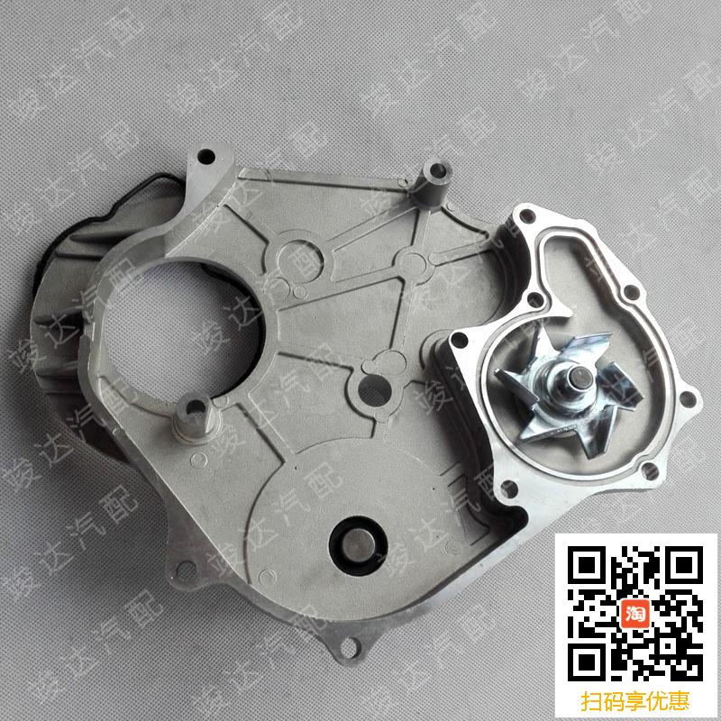 Junda Auto Parts xarici örtüklü Jiangling Motors, Ford Transit, Euro III və National IV su nasosları üçün uyğundur və orijinal zavod istehsalıdır.
