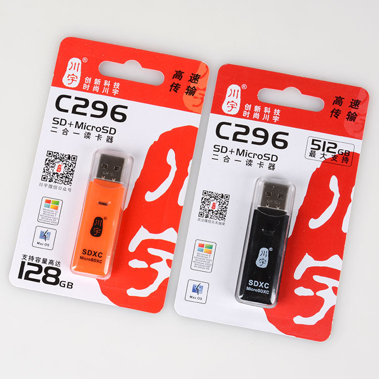 Orijinal Chuanyu C296 kart oxuyucu Micro SD TF kartı ikisi birdə USB3.0 kart oxuyucusu qoş və oyna