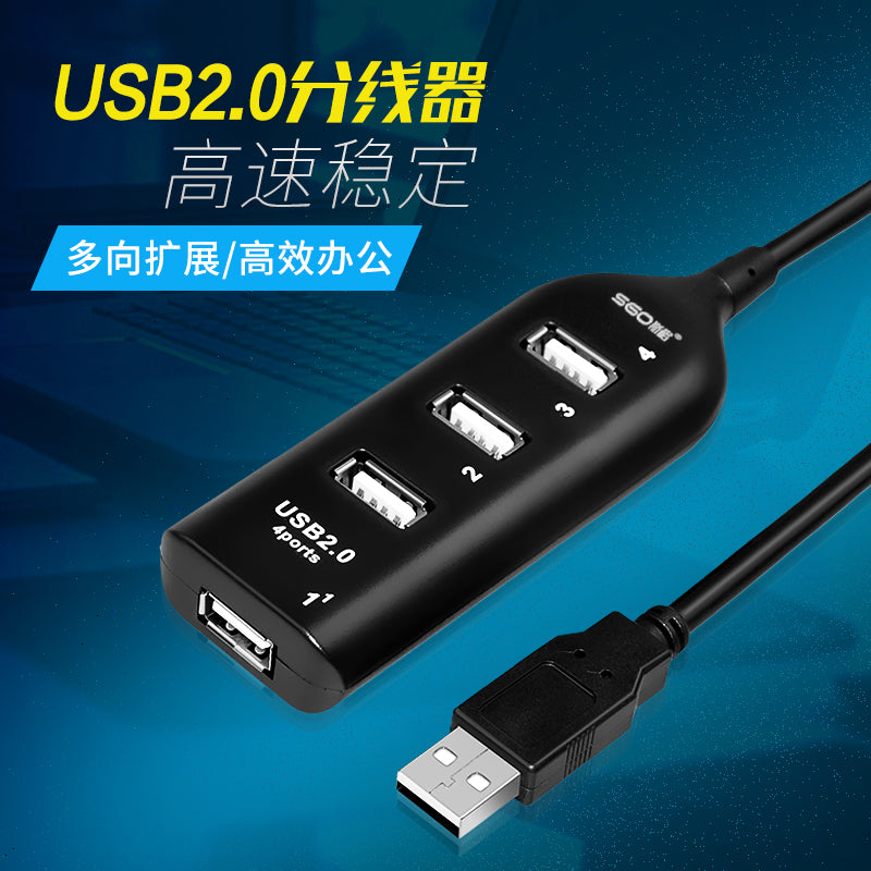 Sige kompüter usb splitter multi-interfeys 2.0 yüksək sürətli hub birdən dördə qədər notebook genişləndirici notebook usb3.0 genişləndirici HUB çox funksiyalı çevirici 1.5 metr 10 metr