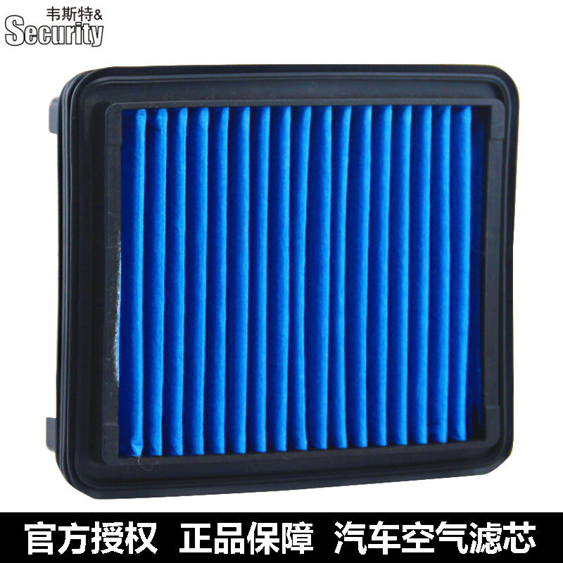The West air filter is a special air filter for the Suzuki Jimny 1.3.