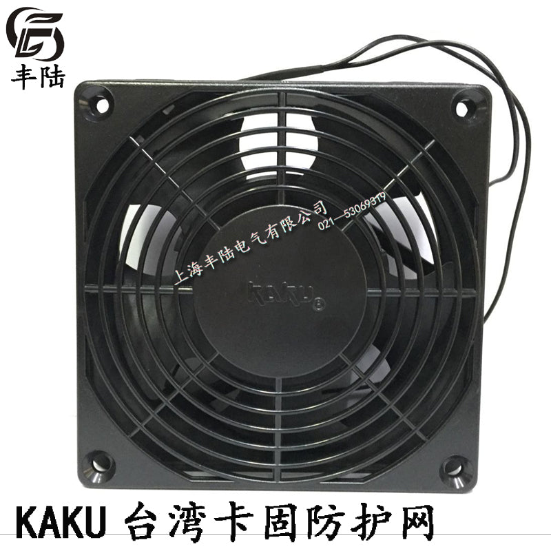 Tayvan Kagu fan qoruyucu şəbəkə FU-8812B 120 tək parça plastik tor örtüyü KA1238H fan xüsusi şəbəkə
