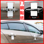 Avtomobil Qapı Dəstəyi Etiketləri Qoruyucu Film Qapı Dəstəyi Kərgədan Dəri Etiketi Qapı Dəstəyi Etiketləri Ağ Avtomobil Xətti Çizilməyə Qarşı Etiket