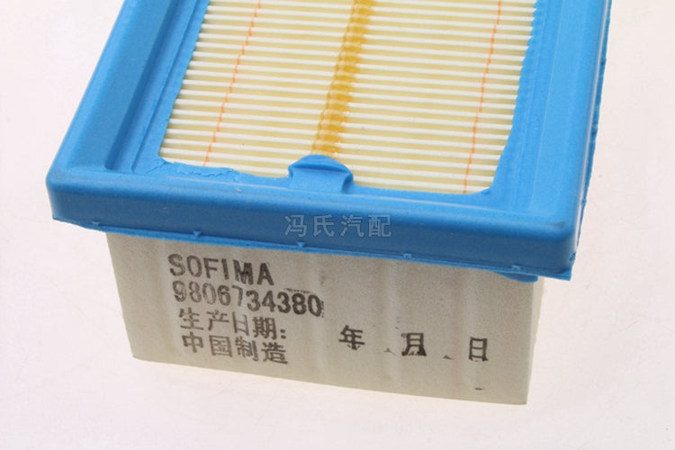 The air filter is compatible with Citroën C4L, Dongfeng L60, DS 5LS and 1.8L models.