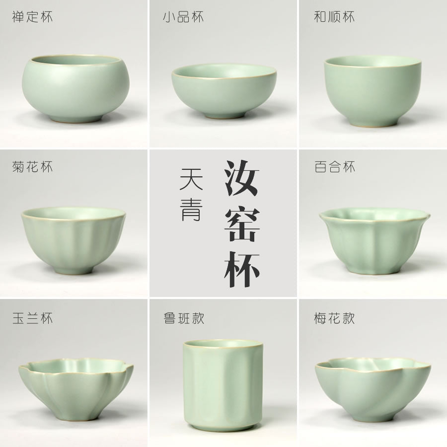Tianqing Ru Fırın çay fincanı｜Yüksək səviyyəli orijinal Ru çini kiçik çay fincanı çay fincanı tək stəkan kiçik çay fincanı Kung Fu çay dəsti