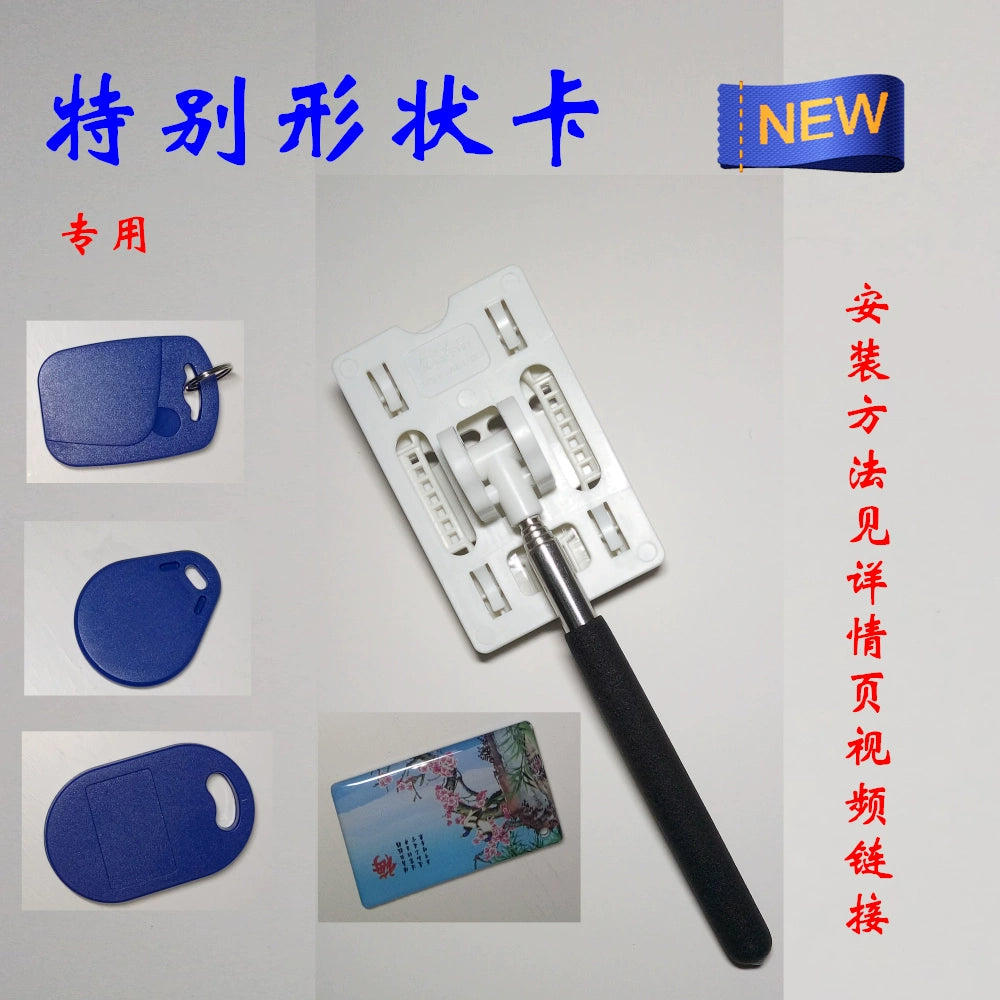 Ahtapot Kartı Əlverişli Gadget Çıxarılan Dayanacaq Toll Station Kart Cihazı Mobil Saxlama Cihazı Kart Klipi Maşın Dayanacaq Saatı Çubuğu