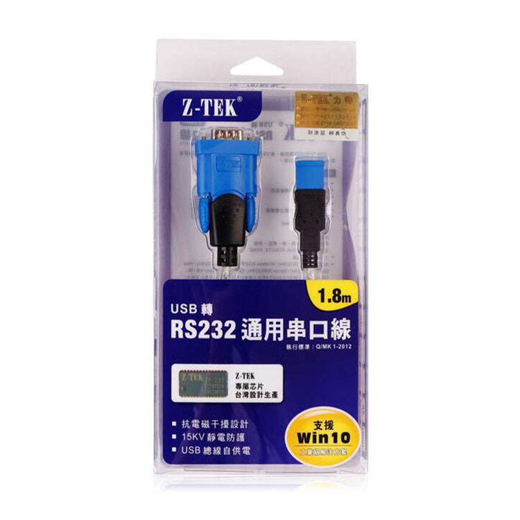 Littel Industrial Grade PLC Çevirmə Kabel USB-dən rs232 Serial Kabel Universal Data USB Proqramlaşdırma Yükləmə Kabel