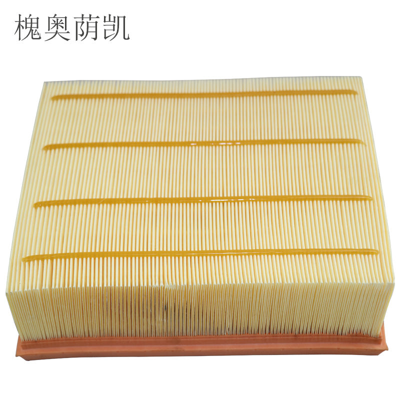 Köhnə Audi A4, A4B6 və B7 modelləri ilə uyğundur: hava filtri, hava filtri elementi, hava filtri korpusu.