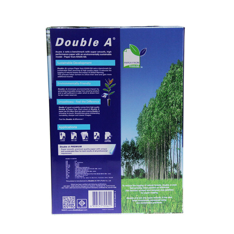 DoubleA surət kağızı Dabo A4 80g 70g, çap zamanı kağız tıxacları yoxdur, Jiangsu, Zhejiang, Şanxay və Anhui-də bir paket üçün pulsuz çatdırılma