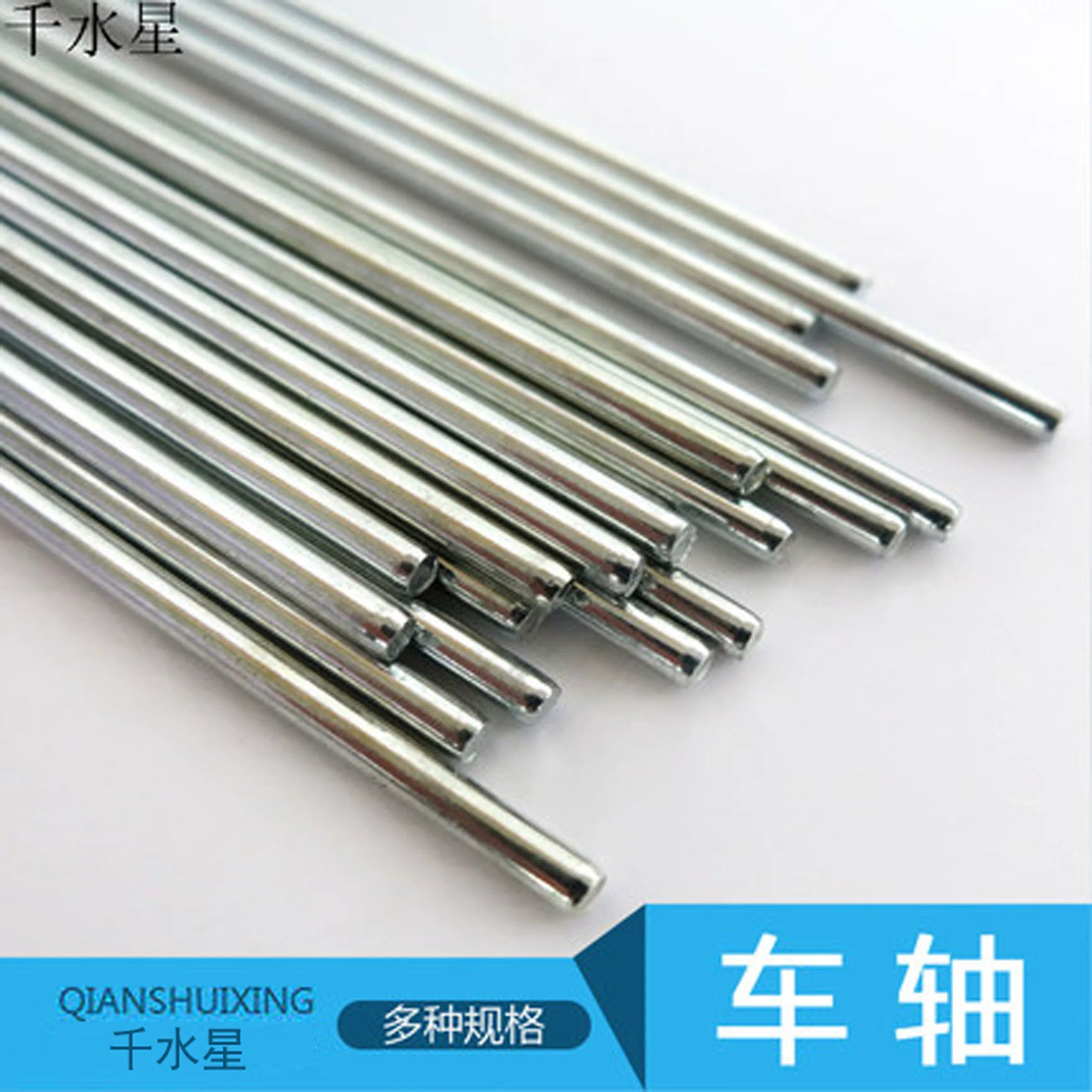Model ox paketi ox dəmir mil 2mm3mm sürücü şaft birləşdirən mil DIY oyuncaq aksesuarları montaj materialları çoxlu spesifikasiyalar